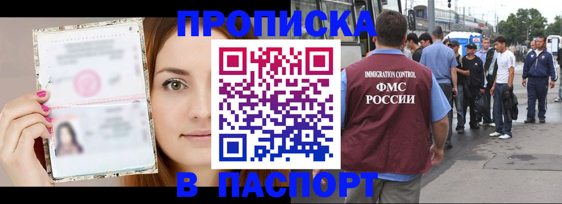 регистрация для дет. сада в Нижней Туре